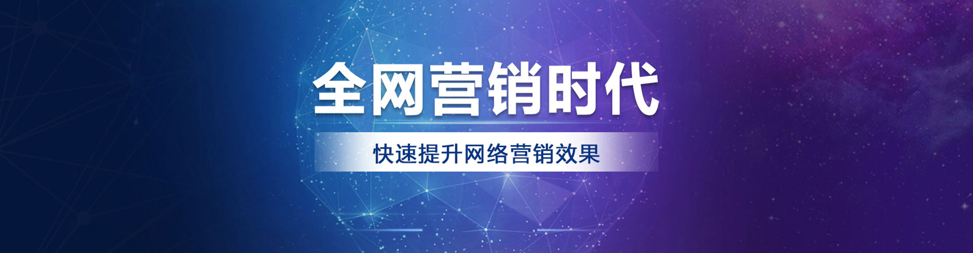 临渭微信信息流